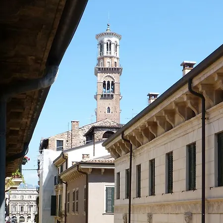 Giulietta E Romeo Verona